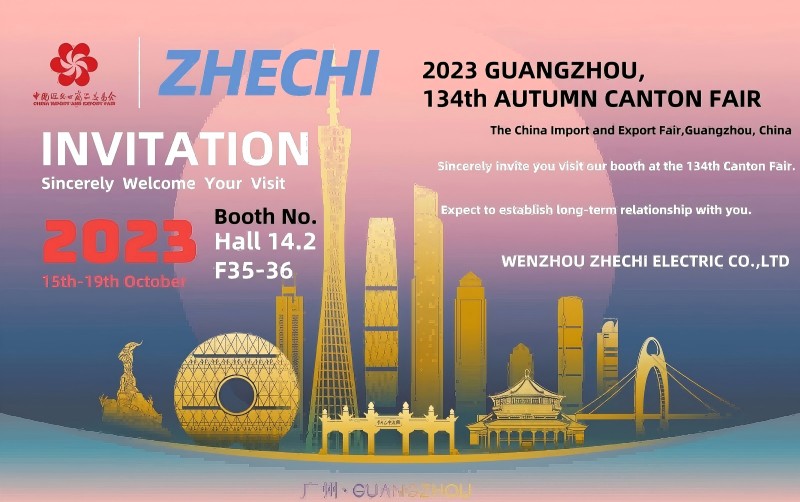 【招待】Zhechiは、134th Autumn Canton Fairに参加することを心から招待します